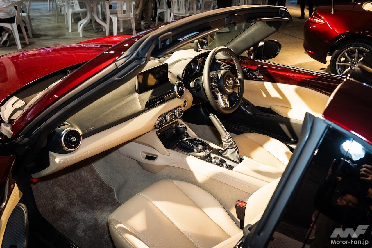 マツダ ロードスター 35周年記念モデル