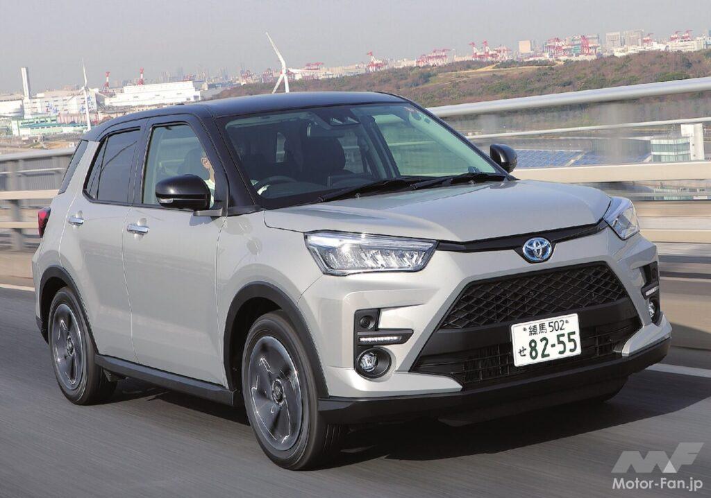 5ナンバー小型ボディに積載性を兼備「トヨタ・ライズ」【最新国産SUV