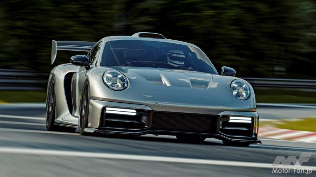 超激レア　マクレガー　ココナッツボーイ　パイルT 超激レア マクレガー ココナッツボーイ パイルT