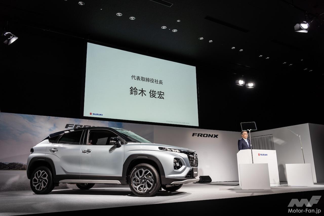 スズキ フロンクス