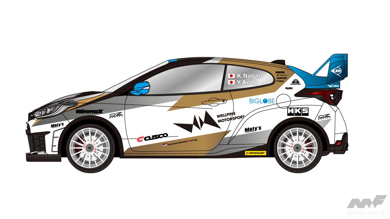 限定】東京モーターショー2017 ヤリス アートパネル【入手困難】 限定