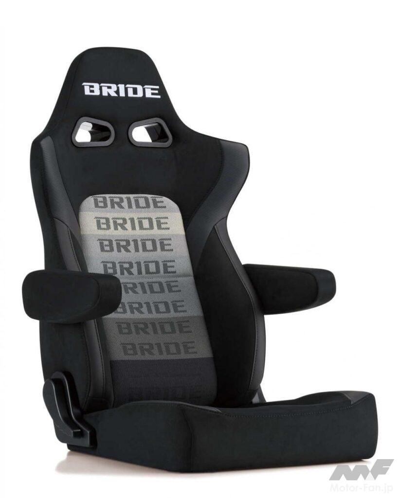 AUTOBACS×BRIDE大好評のコラボ第7弾！ ブリッドが最新リクライニング