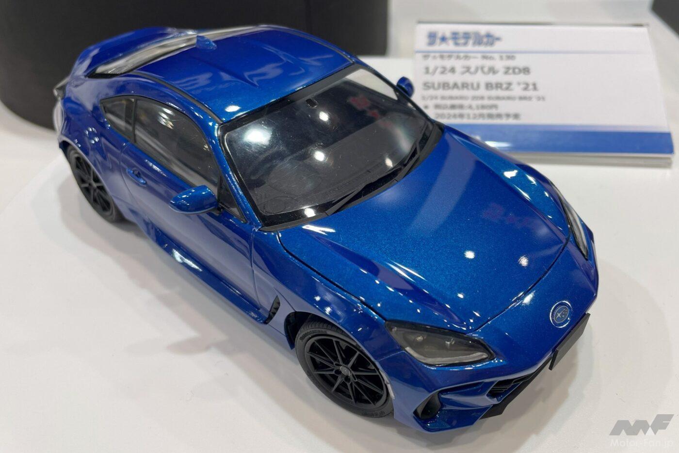 SP仕上げ。車✨プラモデル✨ミニクーパー✨全工程済⚡ピカピカ仕上げ‼️ SP仕上げ。車✨プラモデル✨ミニクーパー✨全工程済⚡ピカピカ