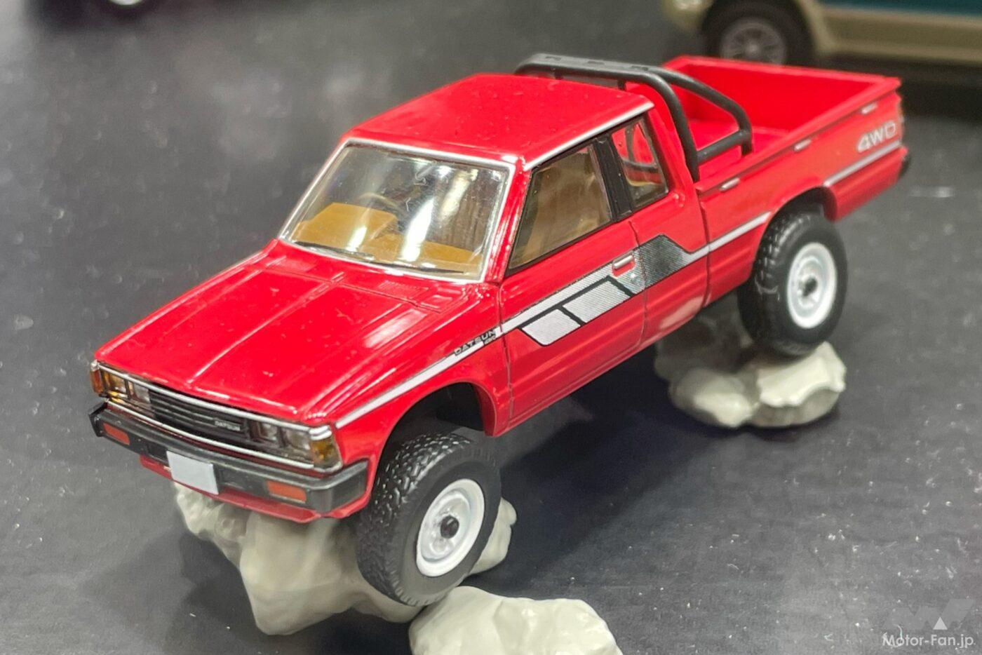 発売予定日リスト付き】高級モデルからトミカプレミアムまでミニカーが