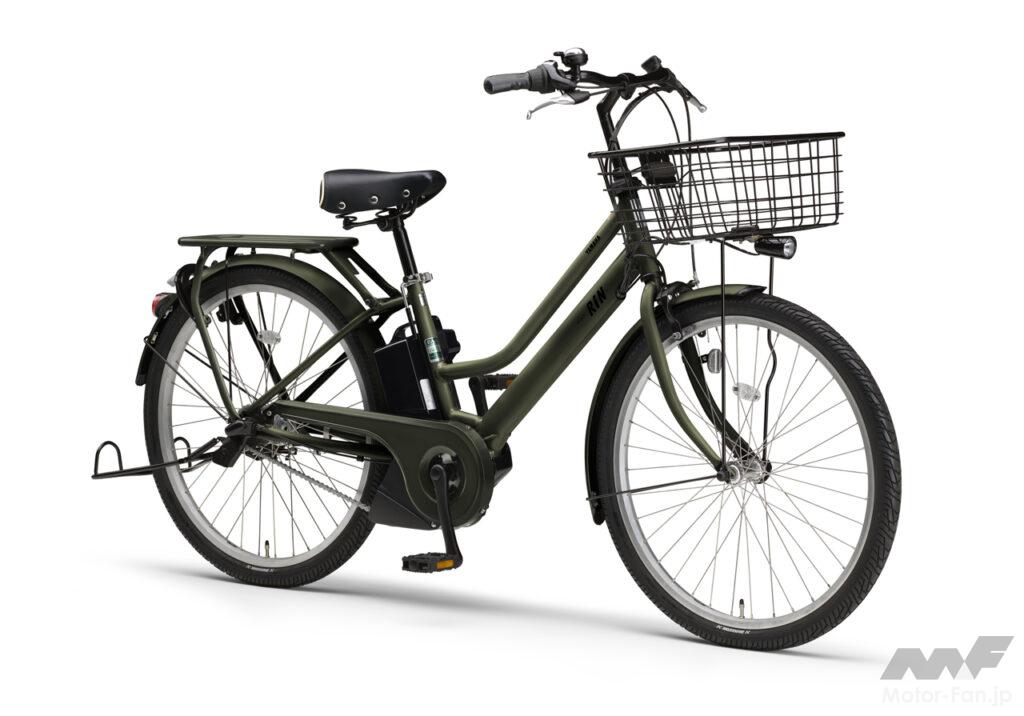 ヤマハの電動アシスト自転車「パス ウィズ／パス ウィズ デラックス
