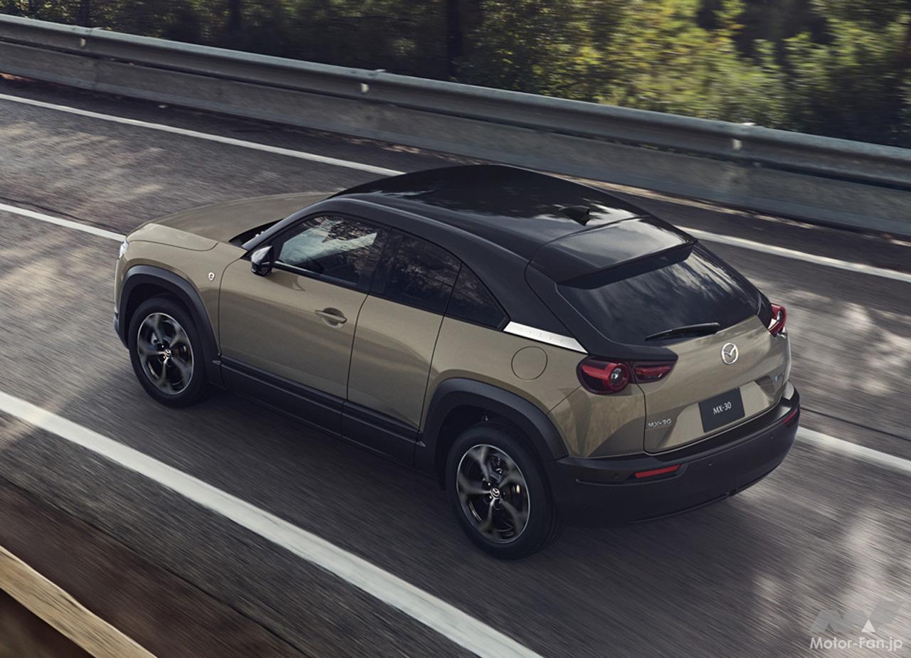 Mazda MX-30