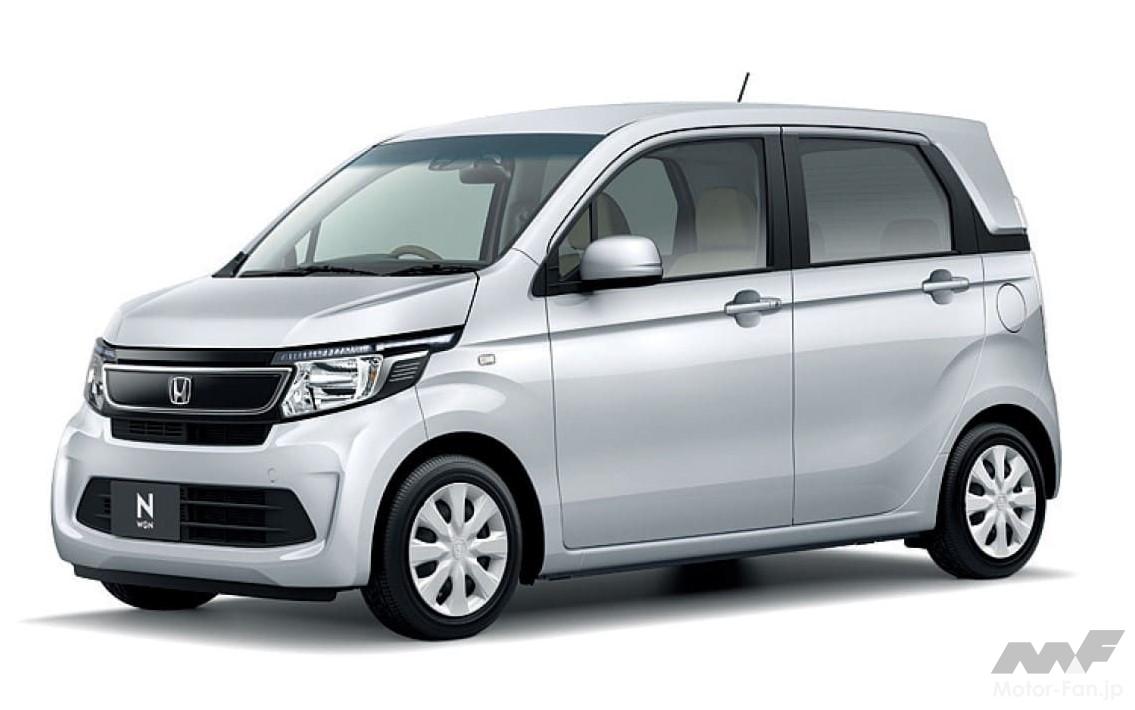 ホンダ「N-WGN」