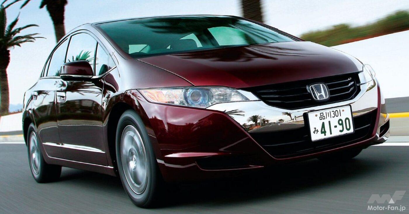 ホンダ・FCX クラリティ