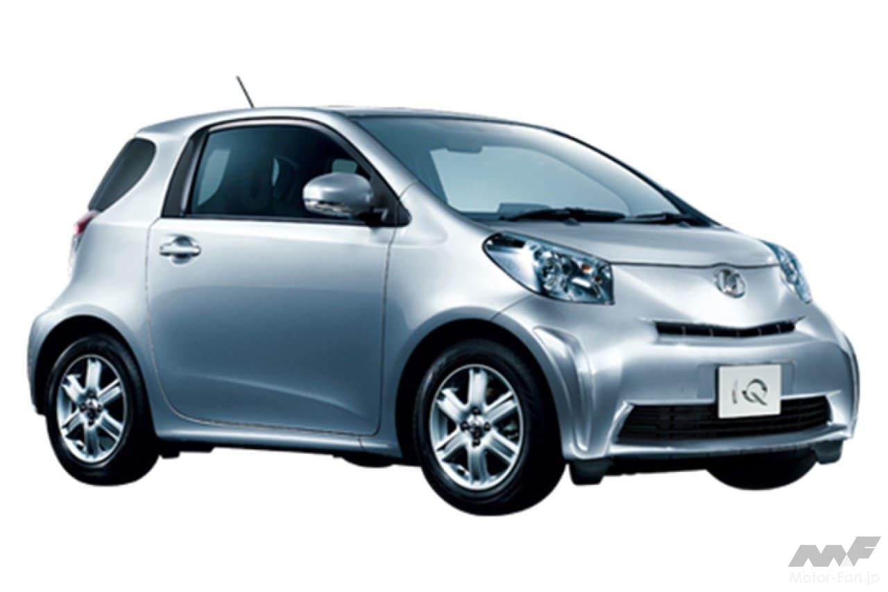 トヨタ「iQ」
