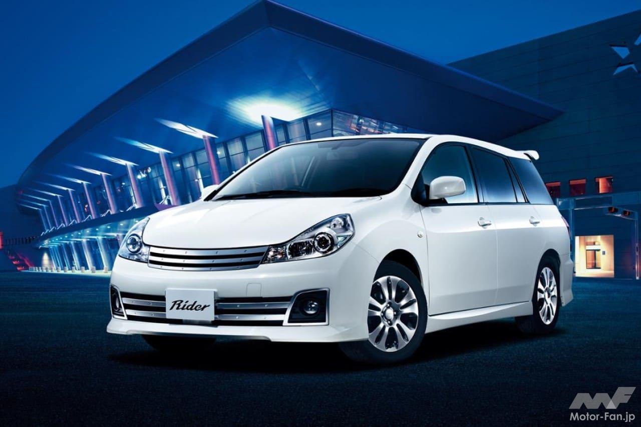 日産3代目ウイングロード