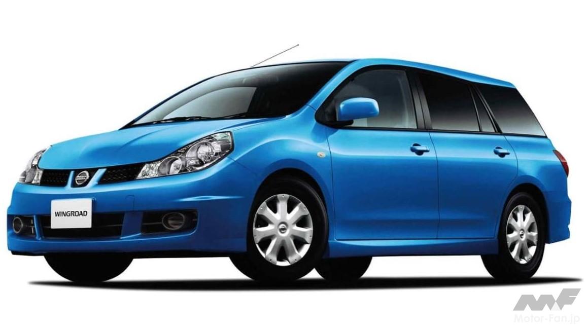 日産3代目ウイングロード