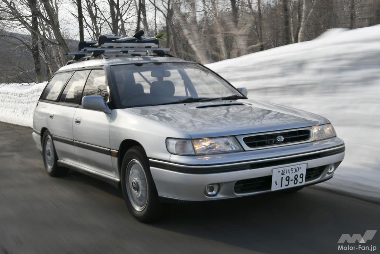 スバル初代「レガシィ・ツーリングワゴン」