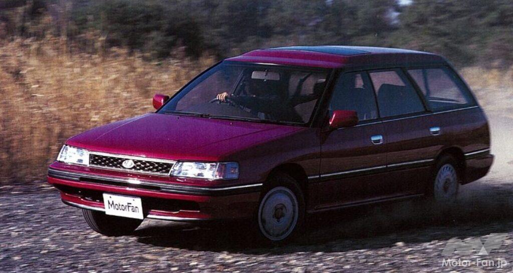 スバル初代「レガシィ・ツーリングワゴン」