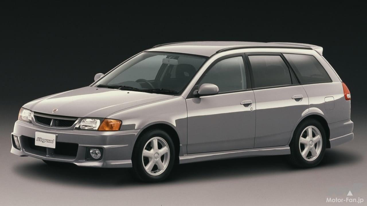 日産2代目「ウイングロード」