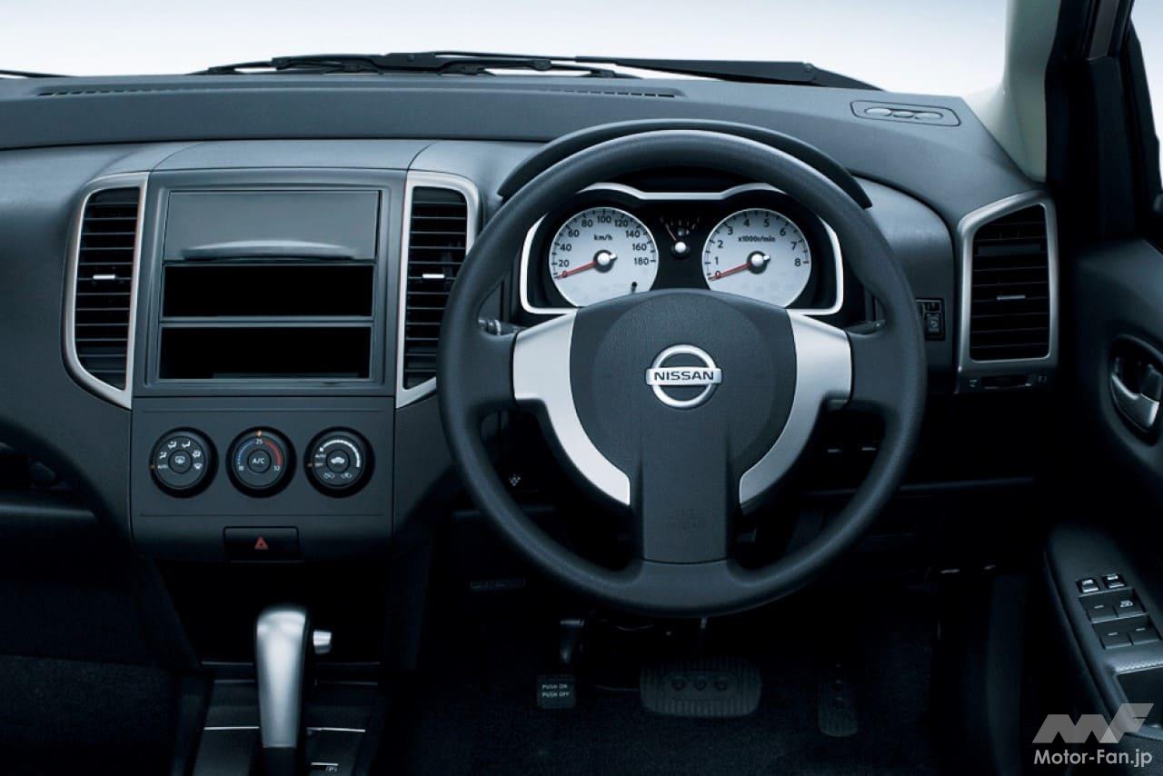 日産3代目「ウイングロード」のコクピット