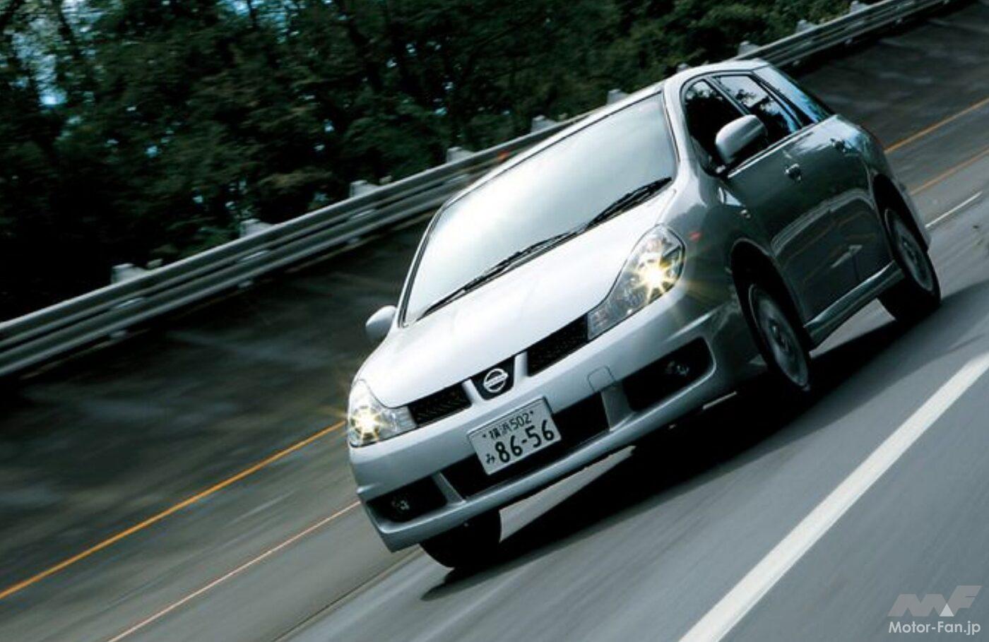 日産3代目ウイングロード