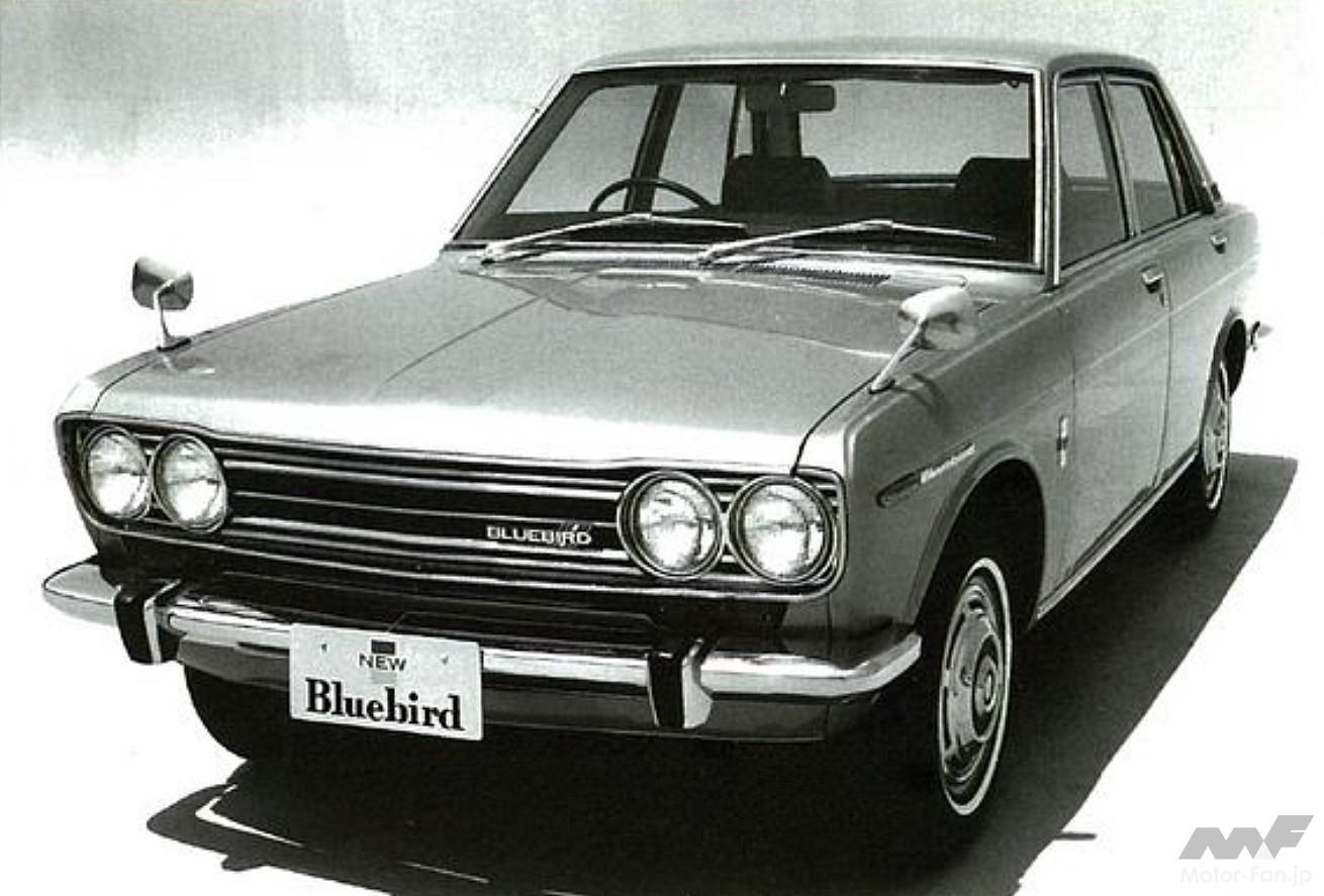 日産3代目ブルーバード