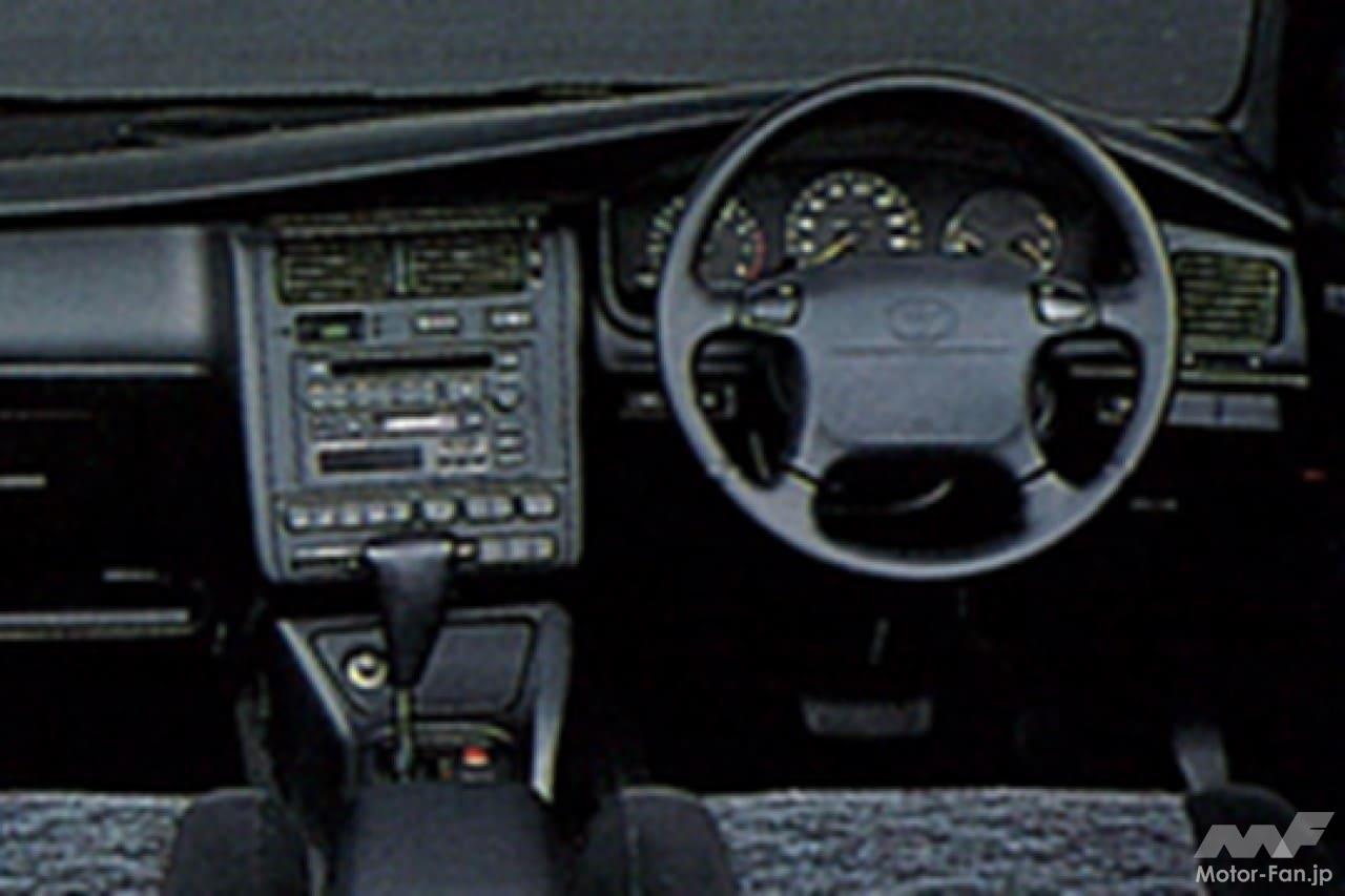 トヨタ「カルディナ」のコクピット