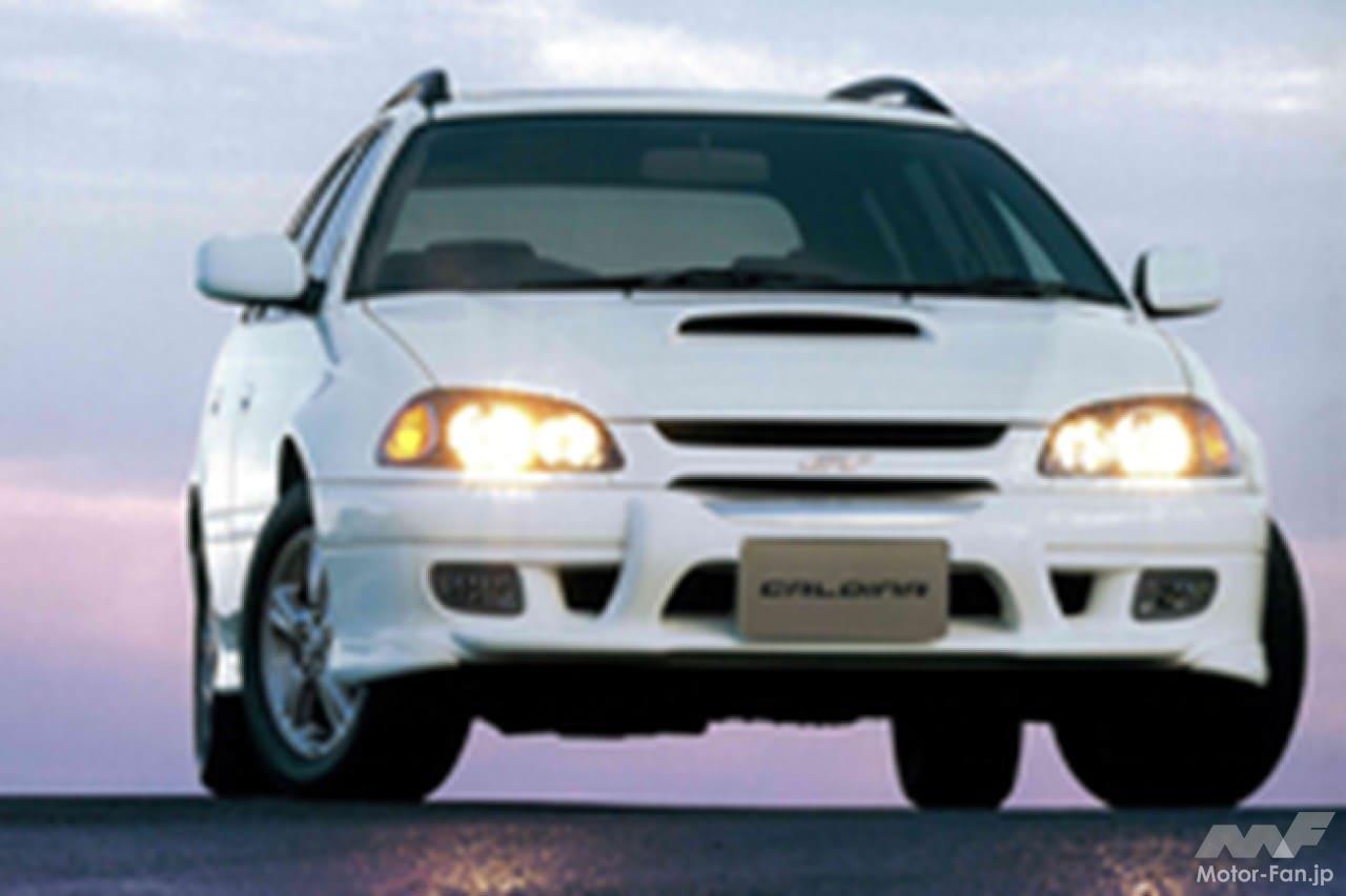 トヨタ2代目「カルディナ」