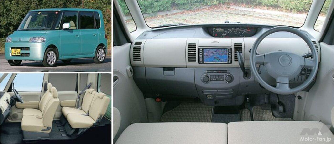 ダイハツ・タント