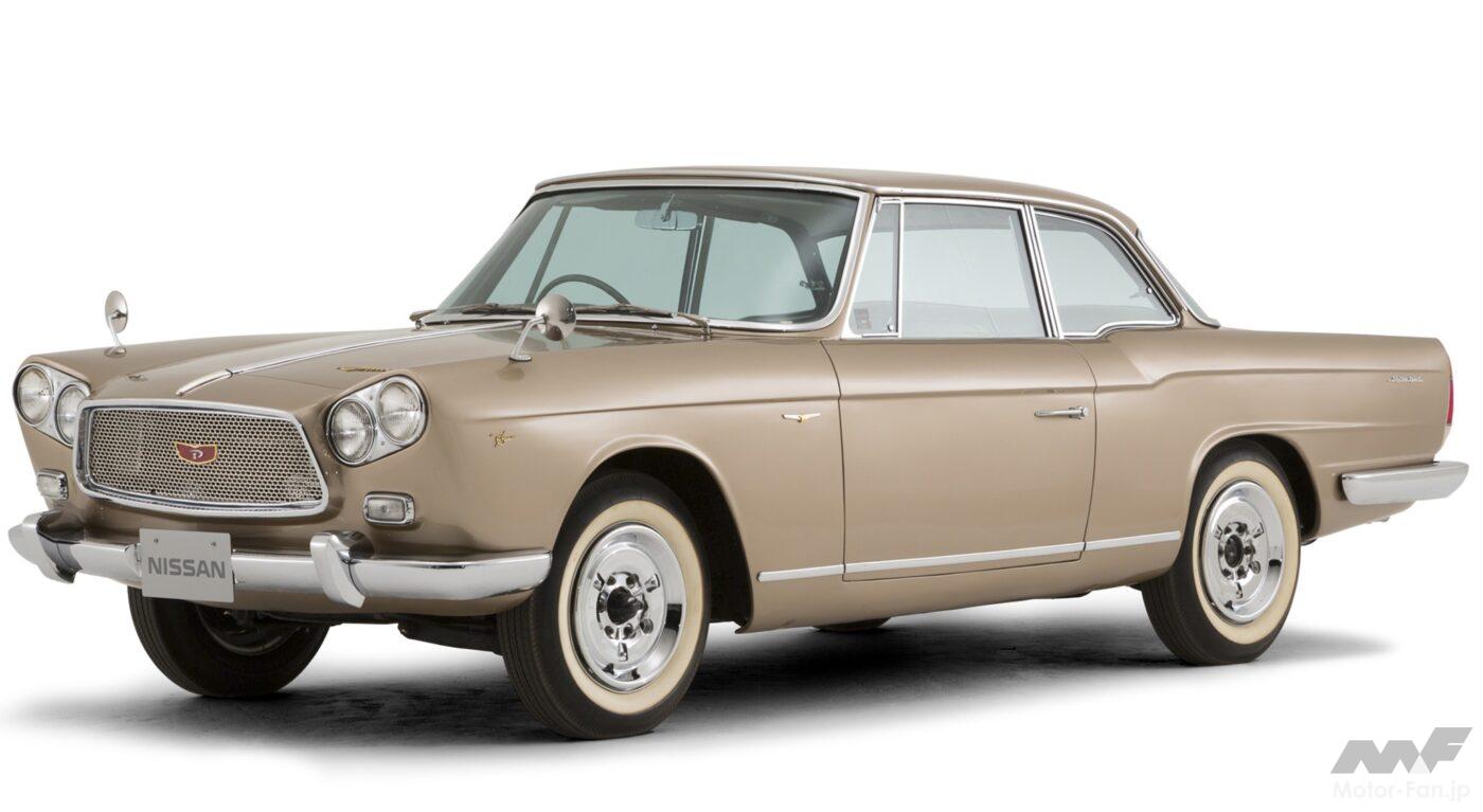 プリンス・スカイラインスポーツ・クーペ（1963年式）