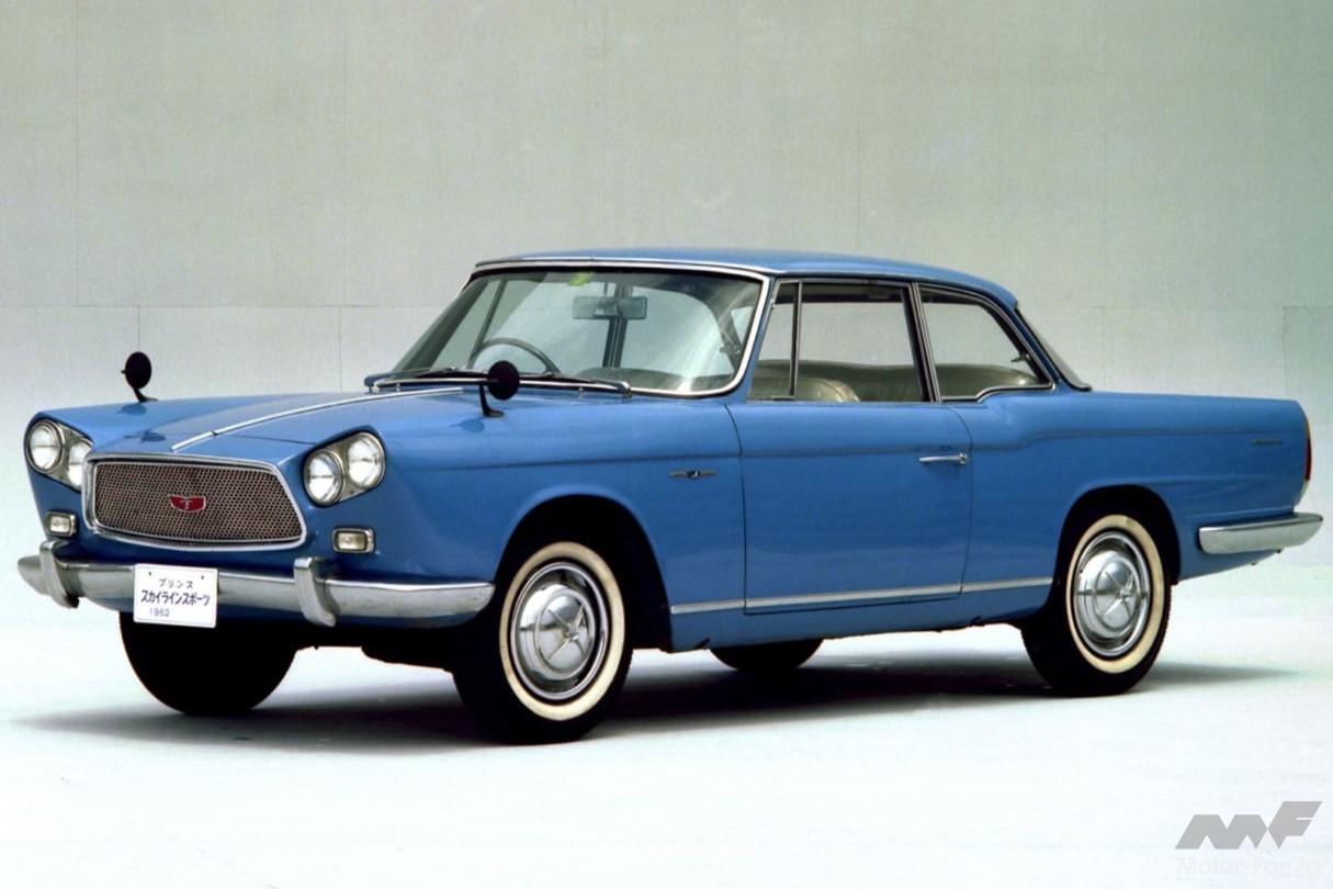 スカイラインスポーツクーペ