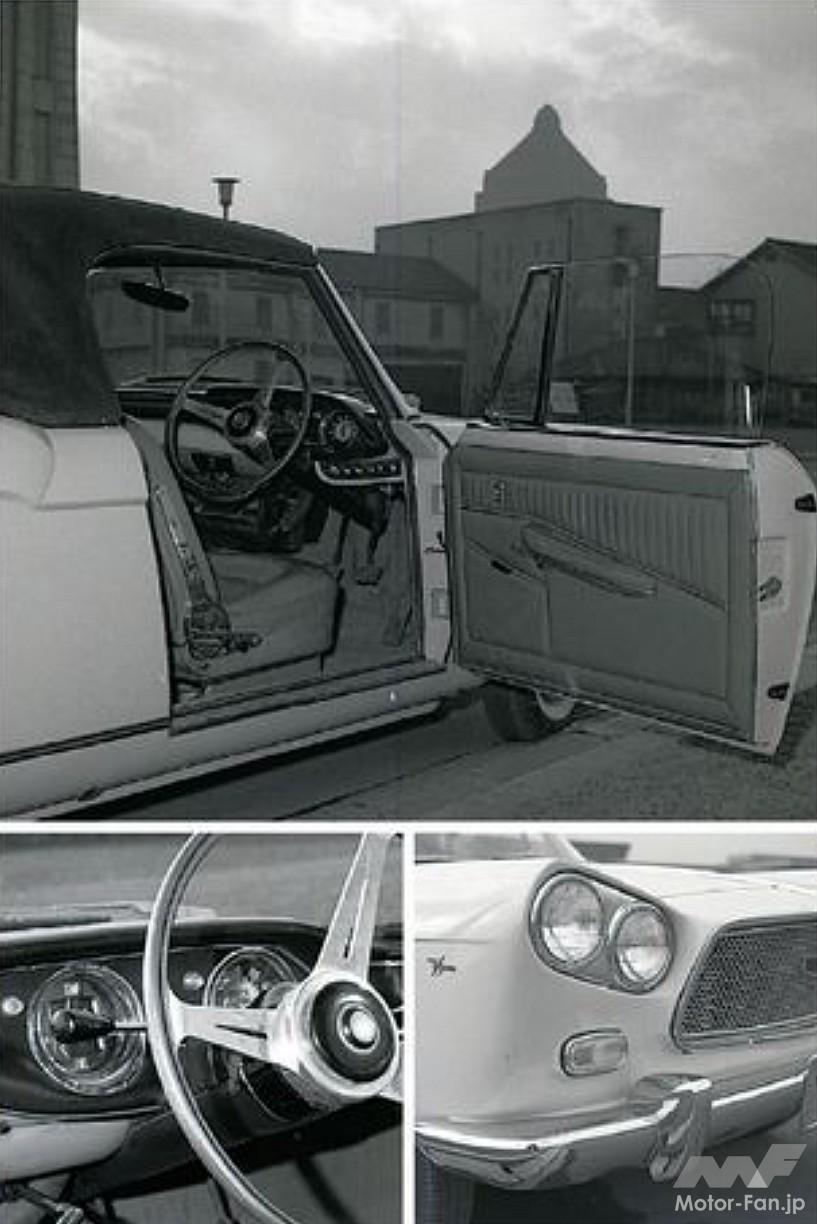 プリンス・スカイラインスポーツ