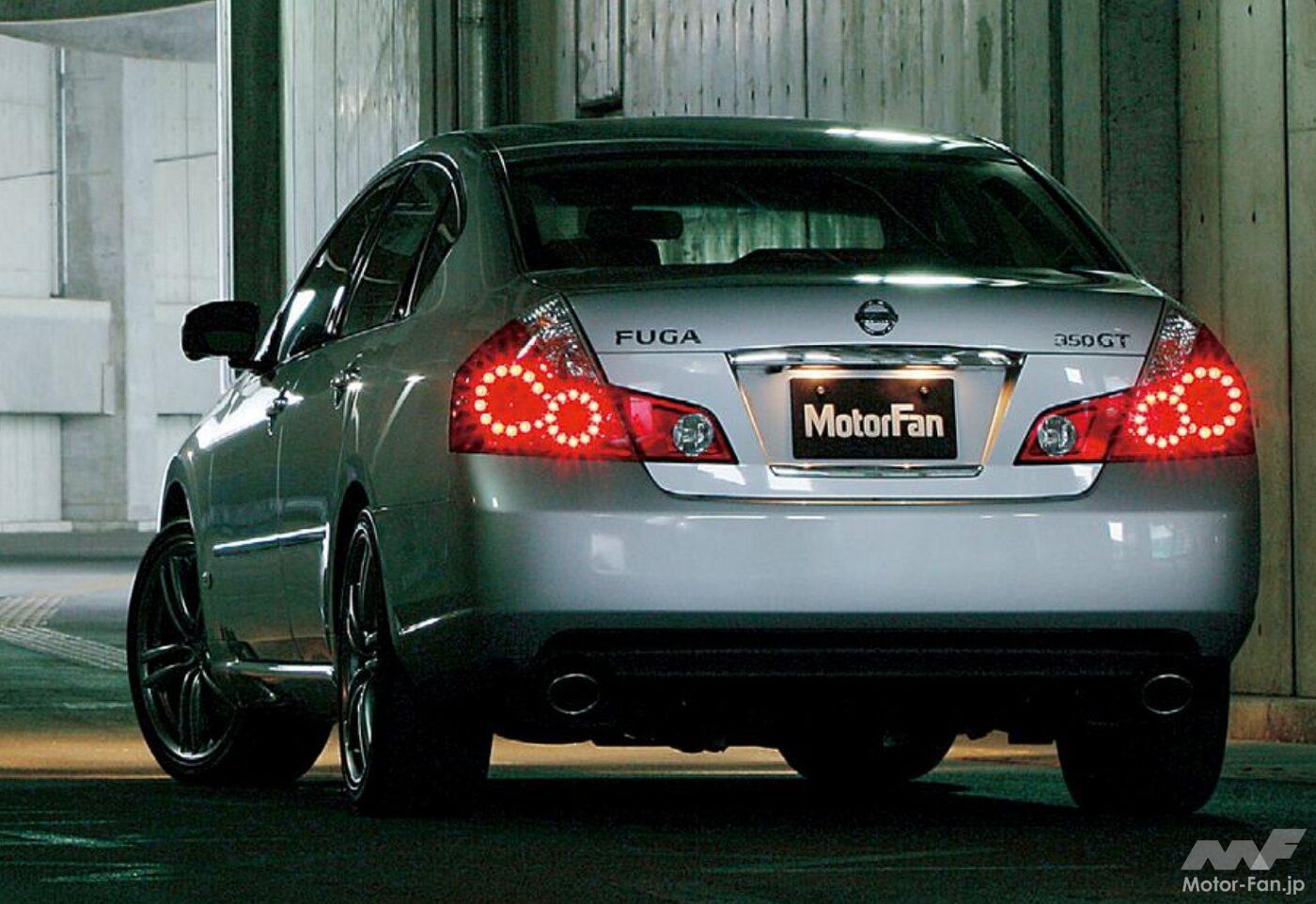 初代「フーガ」