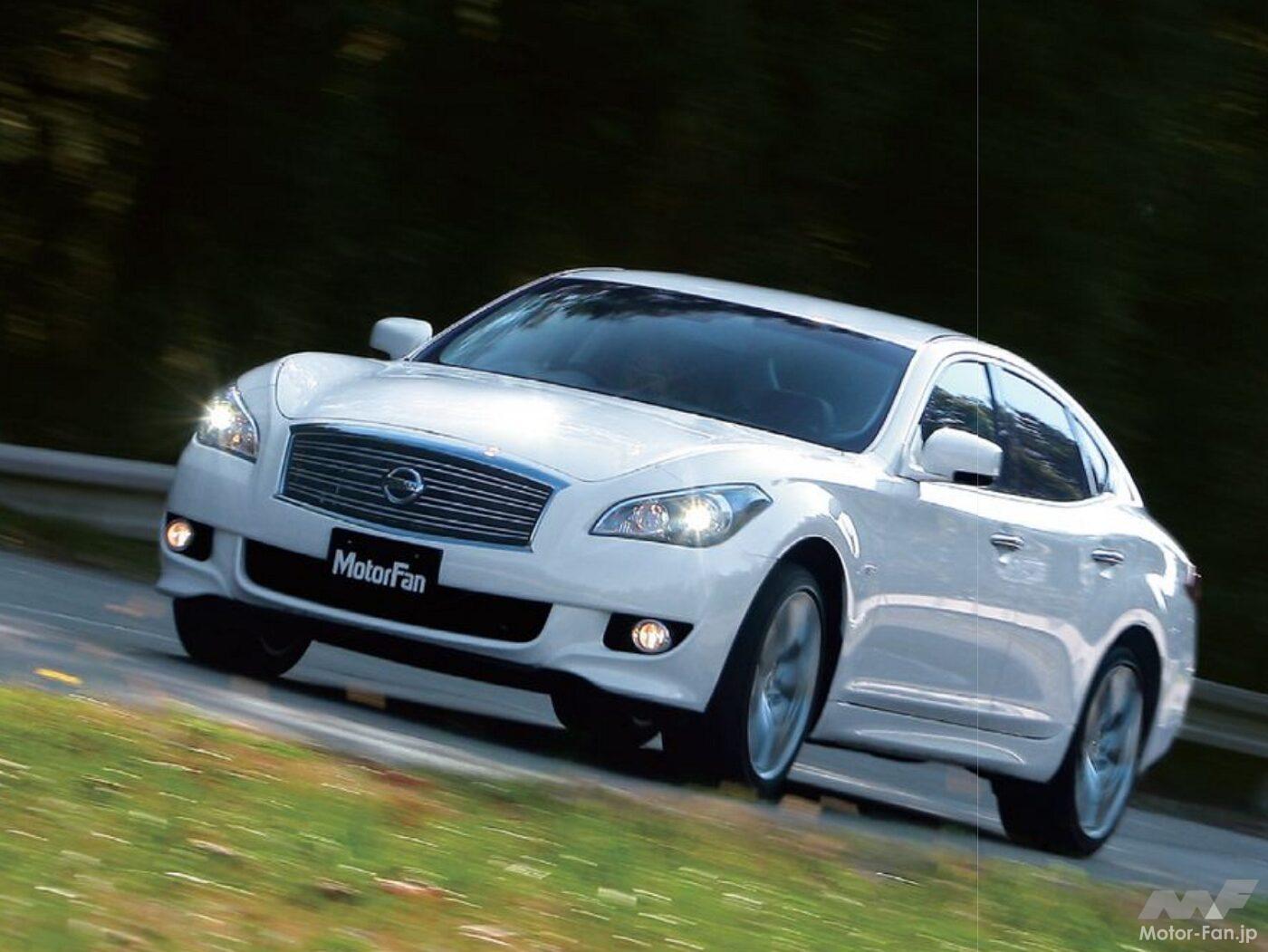 日産2代目「フーガ」