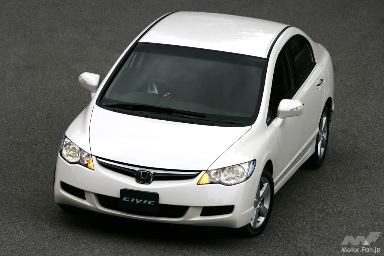 ホンダ8代目シビック ハイブリッド