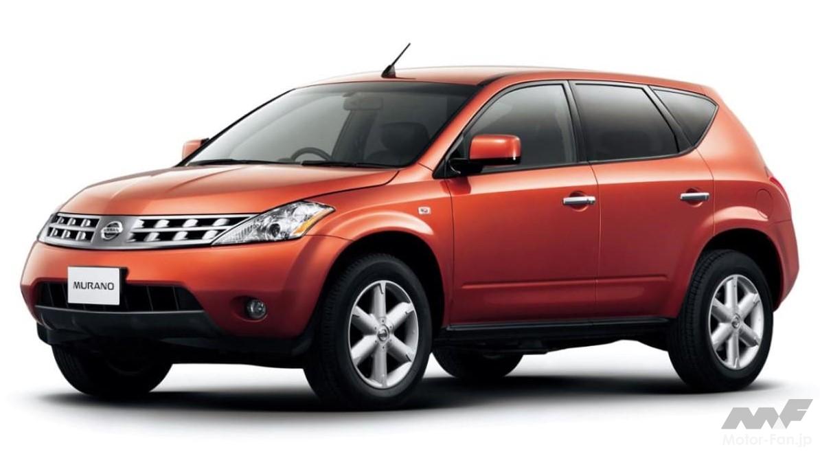 日産のクロスオーバーSUV「ムラーノ」