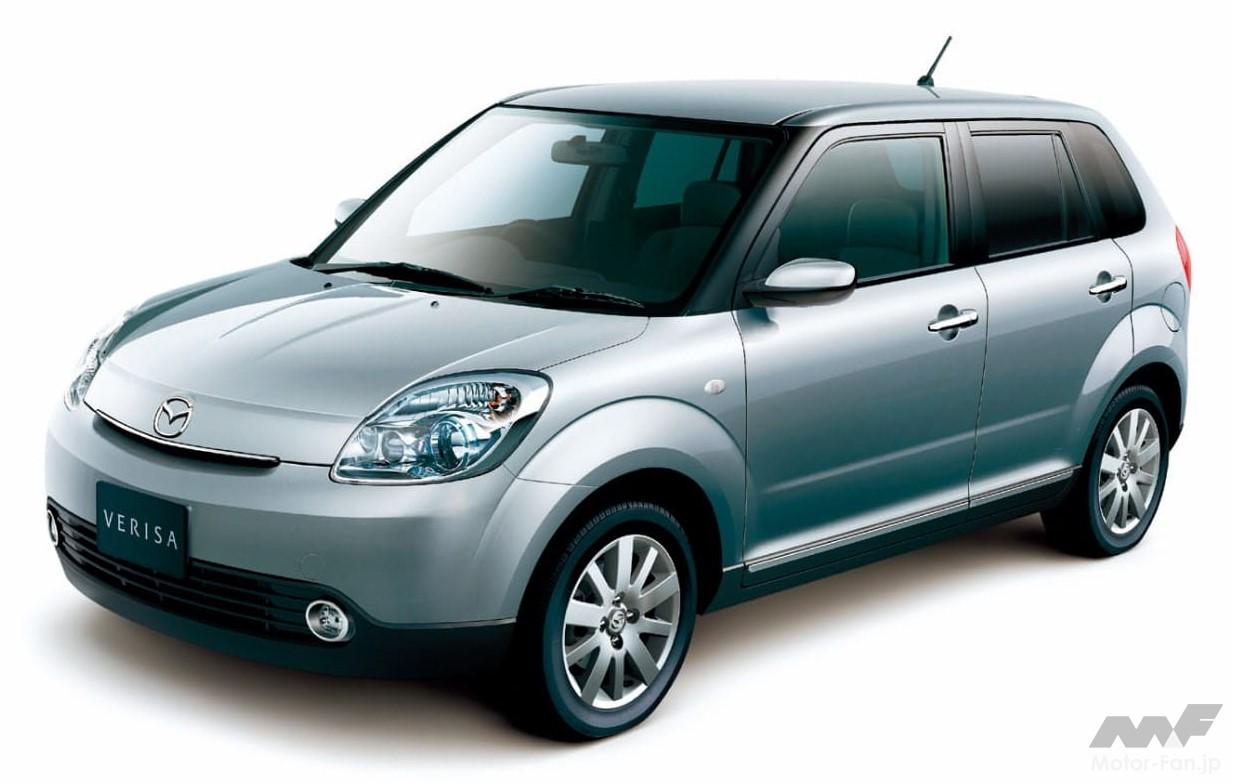 マツダ「ベリーサ」