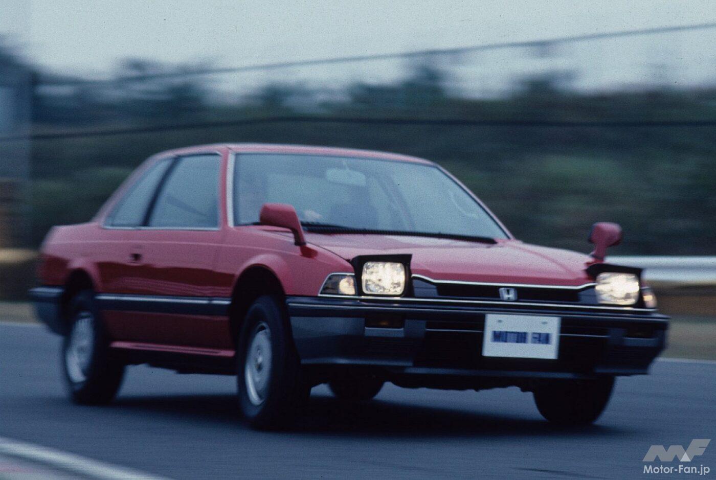 ホンダ2代目プレリュード