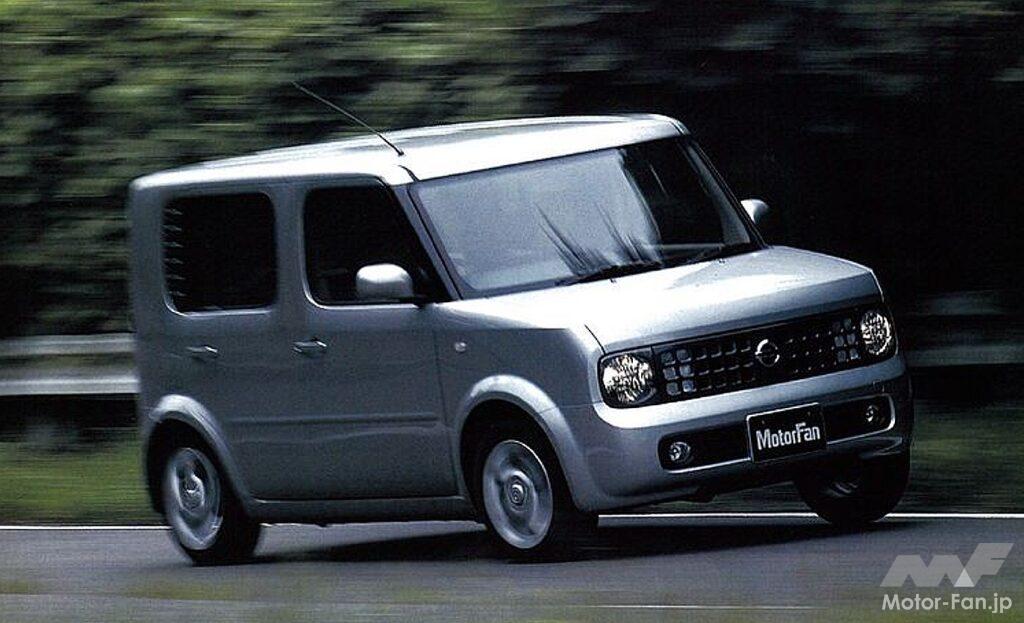 日産2代目「キューブ」