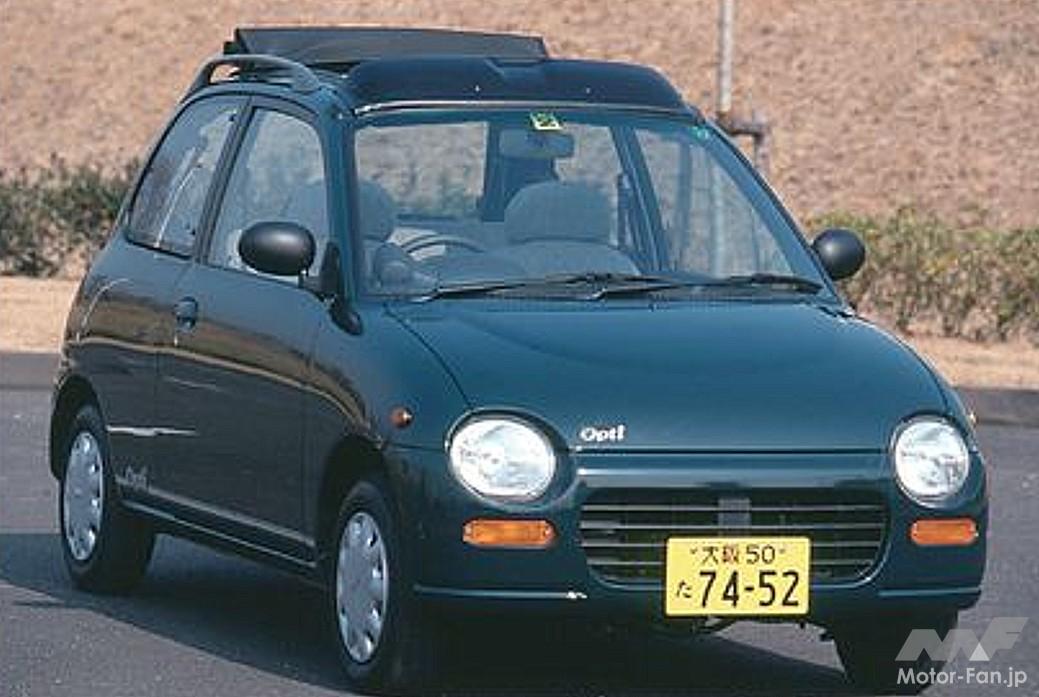 ダイハツ初代「オプティ」