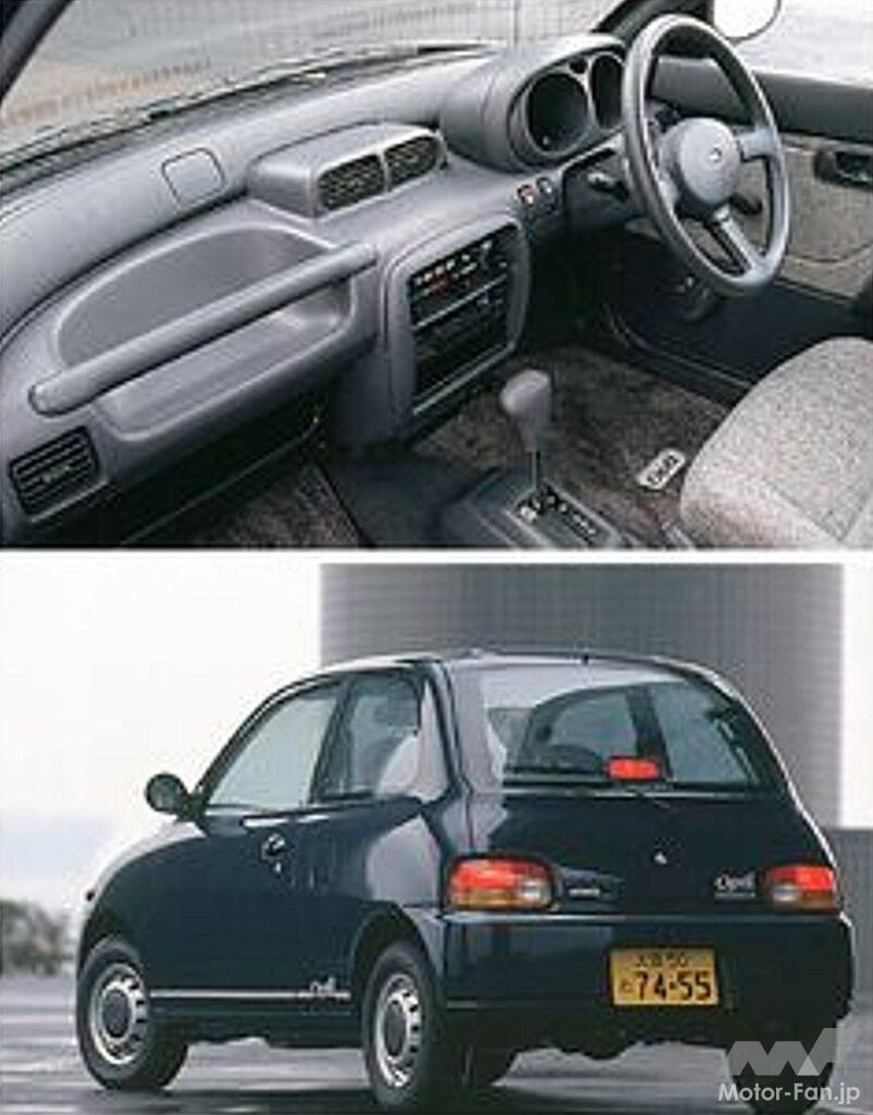 ダイハツ初代オプティのコクピットとリヤビュー
