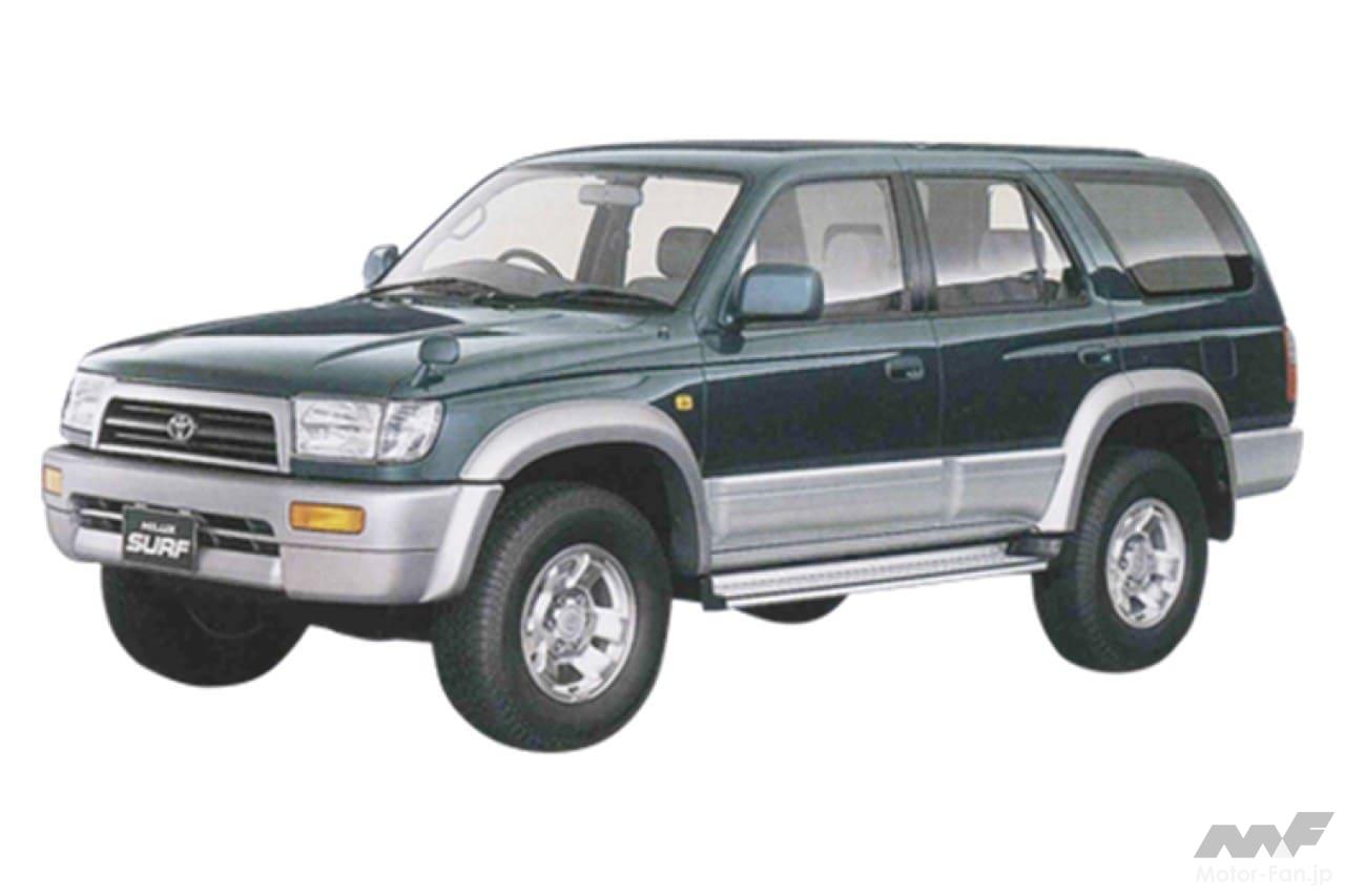 トヨタ3代目「ハイラックスサーフ」