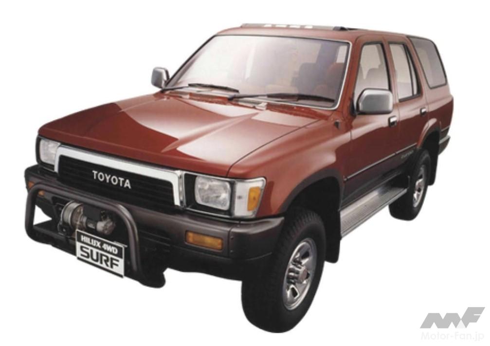 トヨタ2代目「ハイラックサーフ」