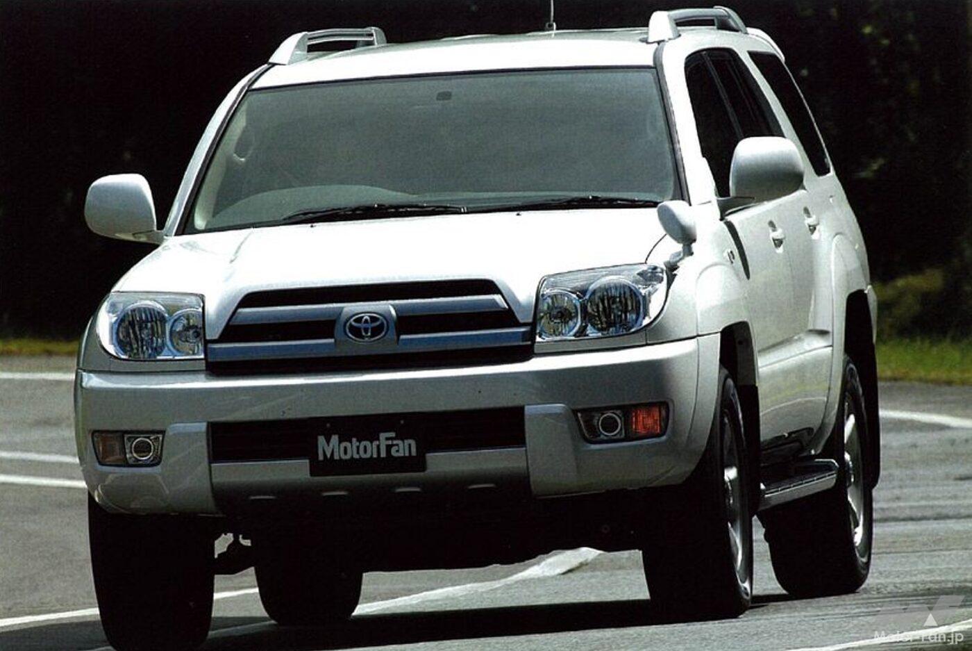 トヨタ4代目「ハイラックスサーフ」
