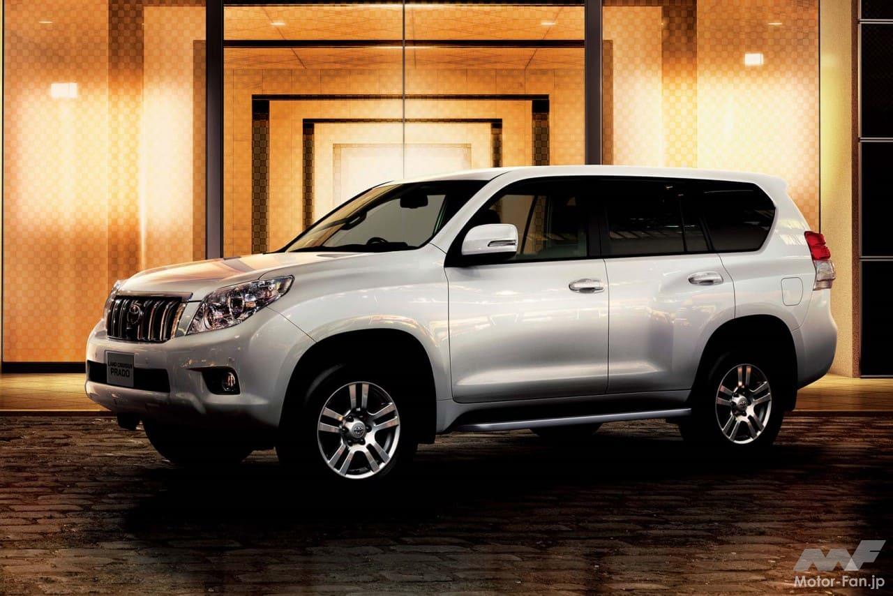 トヨタ4代目「ランクル・プラド(150系)」