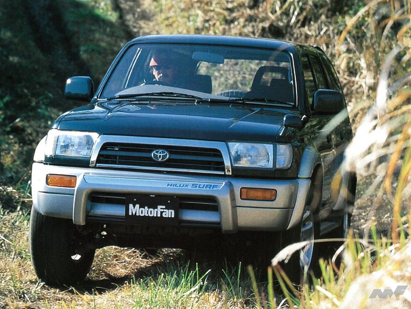 トヨタ3代目「ハイラックスサーフ」