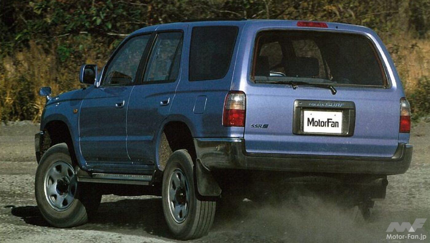 トヨタ3代目「ハイラックスサーフ」