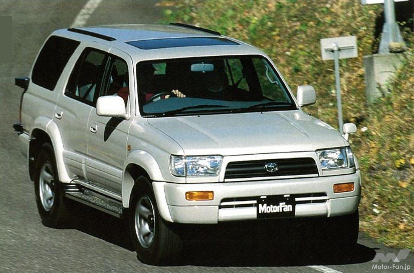 トヨタ3代目「ハイラックスサーフ」
