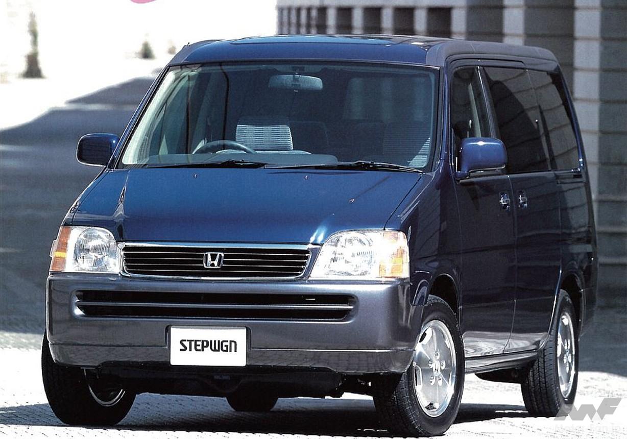 ホンダ「ステップワゴン」