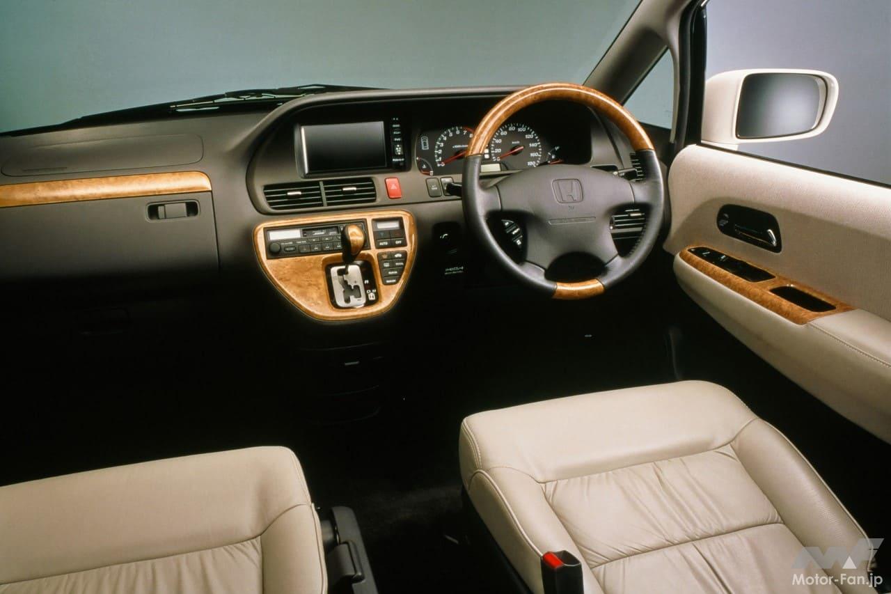 ホンダ2代目「オデッセイ」のコクピット