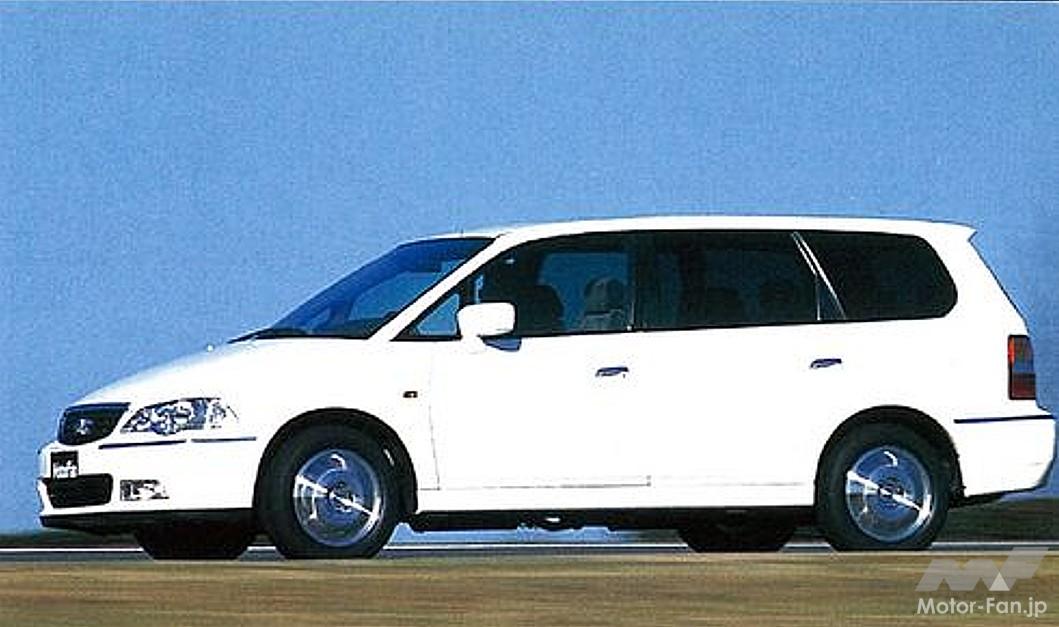ホンダ2代目「オデッセイ」