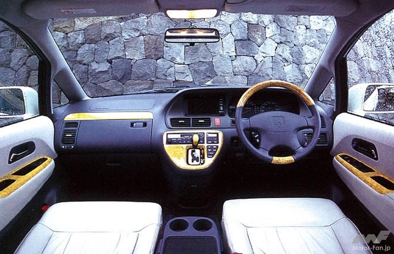 ホンダ2代目オデッセイ