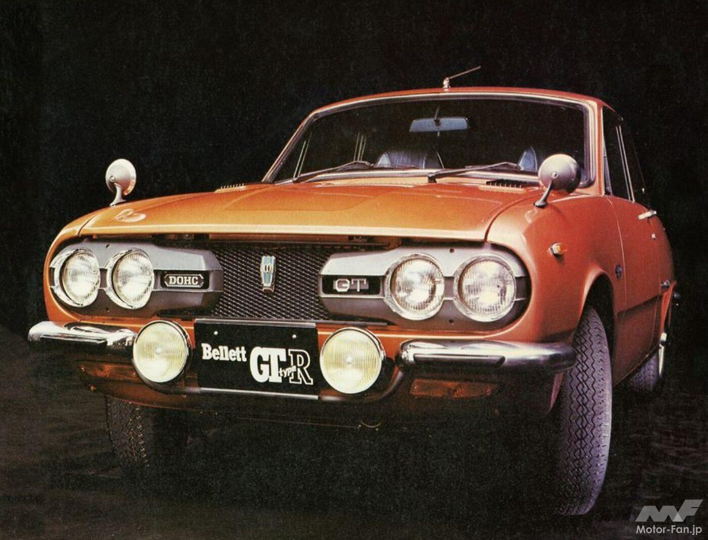 いすゞ・ベレット1600GT-R