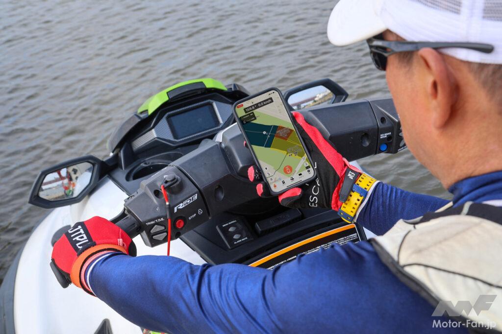 水上オートバイ専用モードを航行支援アプリ『JM-Safety』に国内初導入
