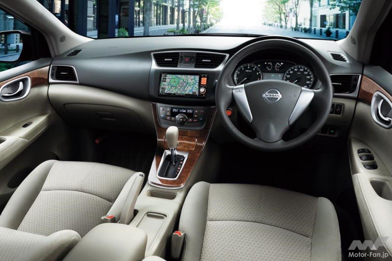 日産「シルフィ」のコクピット